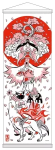 Arazzo Okami 20th Anniversary Reprint Spring - 74x28x2 cm