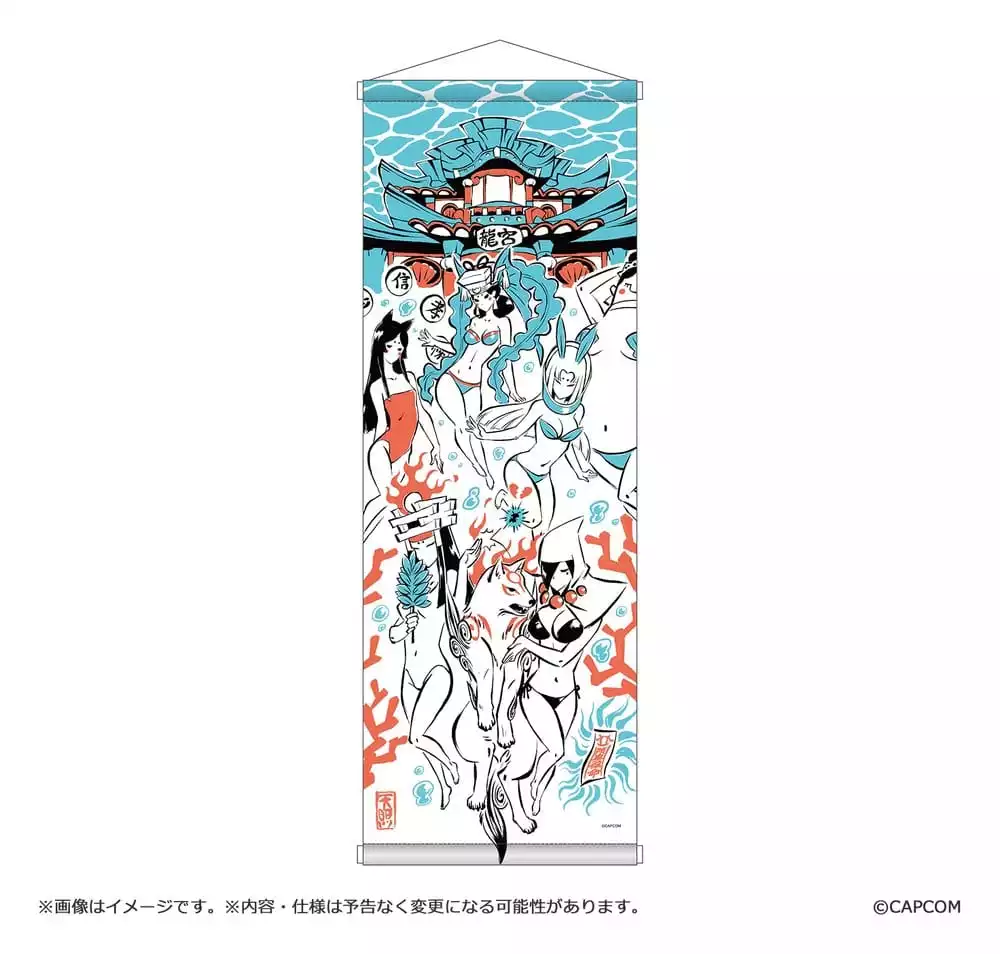 okami-20th-anniversary-reprint-art-project-tapestry-summer-74-x-28-x-2-cm-1790790411-1