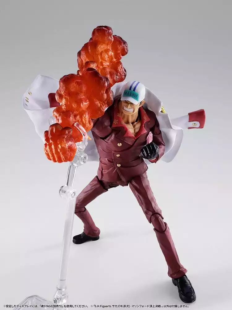 one-piece-s-h-figuarts-action-figure-sakazuki-akainu-marineford-20-cm-1790011184-6