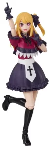Oshi no Ko: Modello Plastica Ruby - 16 cm KADOKAWA
