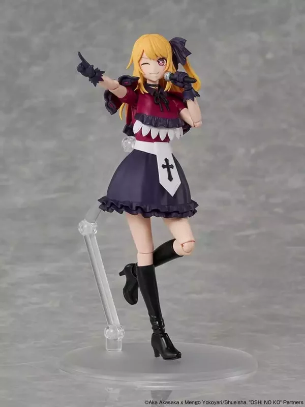 oshi-no-ko-kadokawa-plastic-model-series-plastic-model-kit-ruby-16-cm-1789456088-4