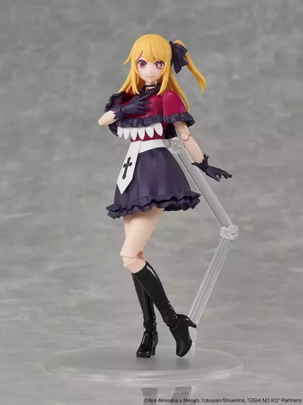 oshi-no-ko-kadokawa-plastic-model-series-plastic-model-kit-ruby-16-cm-1789456090-6