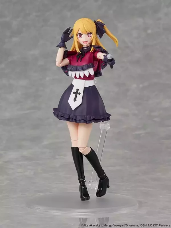 oshi-no-ko-kadokawa-plastic-model-series-plastic-model-kit-ruby-16-cm-1789456091-7