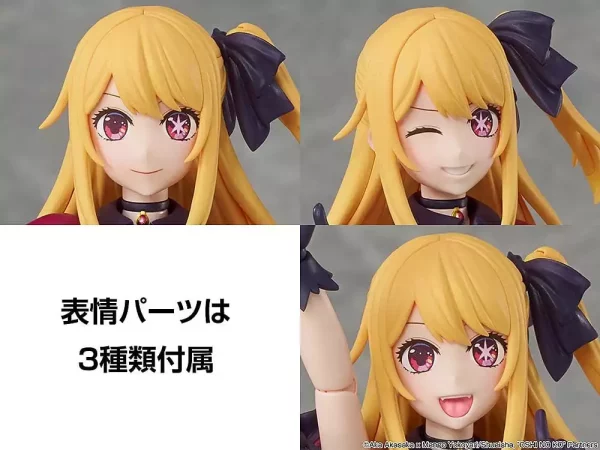 oshi-no-ko-kadokawa-plastic-model-series-plastic-model-kit-ruby-16-cm-1789456098-12