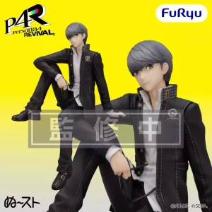 Persona 4 Revival: Action Figure Protagonista 18 cm