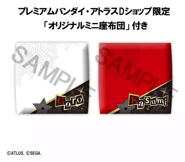 persona-5-the-royal-look-up-pvc-figures-2-pack-goro-akechi-kasumi-yoshizawa-11-cm-with-gift-1789148669-10 persona-5-the-royal-look-up-pvc-figures-2-pack-goro-akechi-kasumi-yoshizawa-11-cm-with-gift-1789148669-10