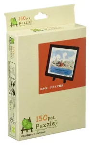 Porco Rosso Puzzle Savoia Atterraggio sull'Acqua - 150 Pezzi Ensky