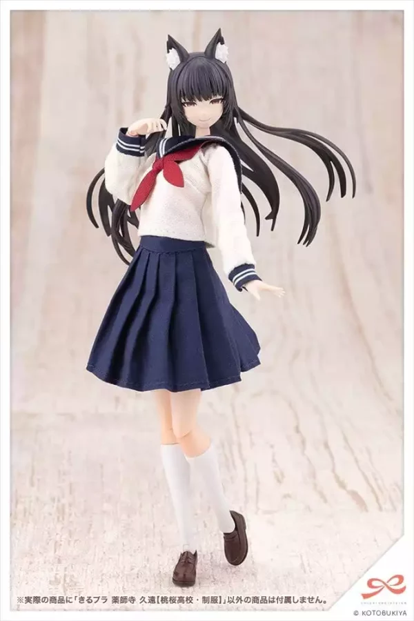 sousaishojoteien-plastic-model-1-10-kiru-pla-kuon-yakushiji-touou-high-school-uniform-16-cm-1789643066-15 sousaishojoteien-plastic-model-1-10-kiru-pla-kuon-yakushiji-touou-high-school-uniform-16-cm-1789643066-15