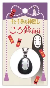 Spirited Away: Portachiavi No Face Campanello Netsuke