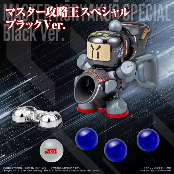 super-b-daman-legacysoul-plastic-model-kit-master-koryakuo-special-black-ver-1789559715-1