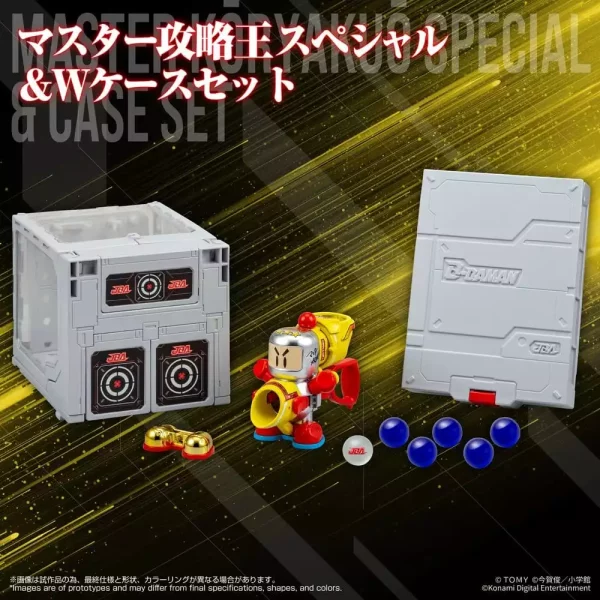 super-b-daman-legacysoul-plastic-model-kit-master-koryakuo-special-case-set-1789559699-1 super-b-daman-legacysoul-plastic-model-kit-master-koryakuo-special-case-set-1789559699-1