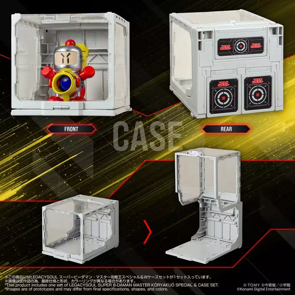 super-b-daman-legacysoul-plastic-model-kit-master-koryakuo-special-case-set-1789559706-5