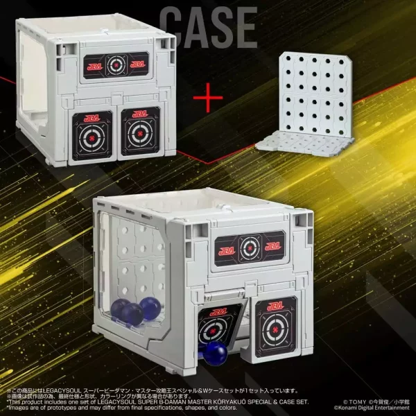 super-b-daman-legacysoul-plastic-model-kit-master-koryakuo-special-case-set-1789559707-6 super-b-daman-legacysoul-plastic-model-kit-master-koryakuo-special-case-set-1789559707-6