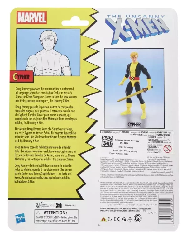 the-uncanny-x-men-marvel-legends-action-figure-cypher-15-cm-1790099316-2
