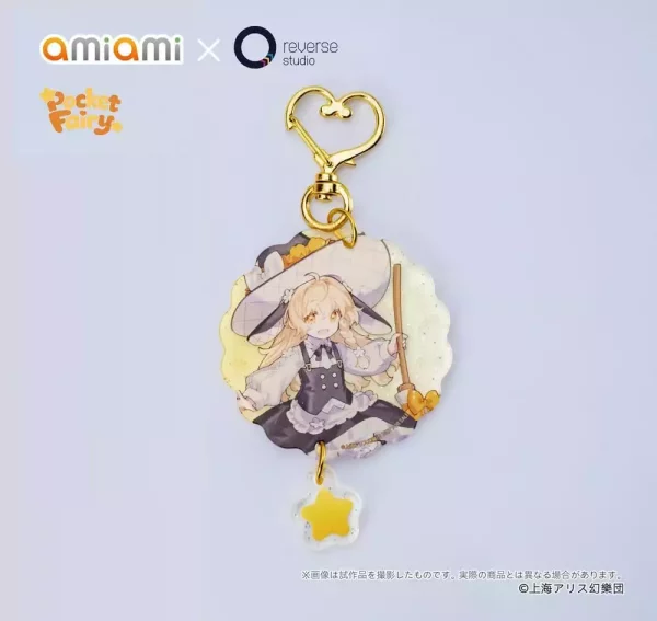 touhou-project-reverse-palm-spirit-pvc-figure-marisa-kirisame-18-cm-1788527111-18 touhou-project-reverse-palm-spirit-pvc-figure-marisa-kirisame-18-cm-1788527111-18