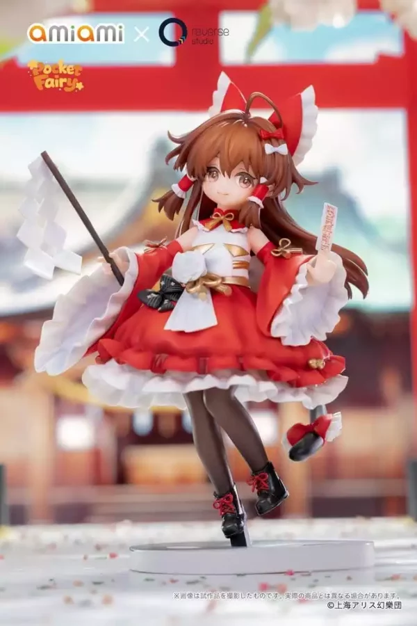 touhou-project-reverse-palm-spirit-pvc-figure-reimu-hakurei-15-cm-1788527084-6 touhou-project-reverse-palm-spirit-pvc-figure-reimu-hakurei-15-cm-1788527084-6