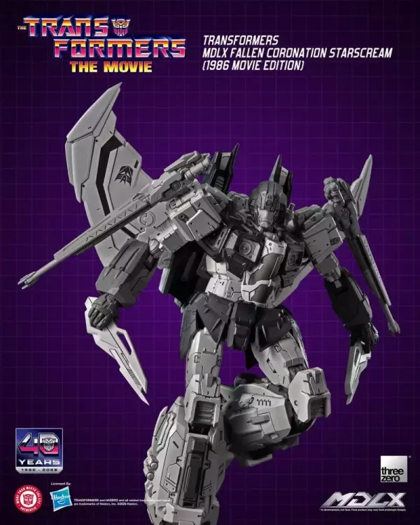 transformers-mdlx-action-figure-fallen-coronation-starscream-1986-movie-edition-20-cm-1790675613-8 transformers-mdlx-action-figure-fallen-coronation-starscream-1986-movie-edition-20-cm-1790675613-8