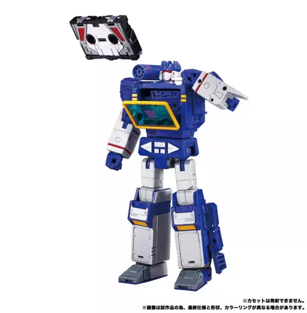 transformers-team-up-series-action-figure-2-pack-mpg-19-soundwave-und-condor-laserbeak-23-cm-1788435341-2 transformers-team-up-series-action-figure-2-pack-mpg-19-soundwave-und-condor-laserbeak-23-cm-1788435341-2