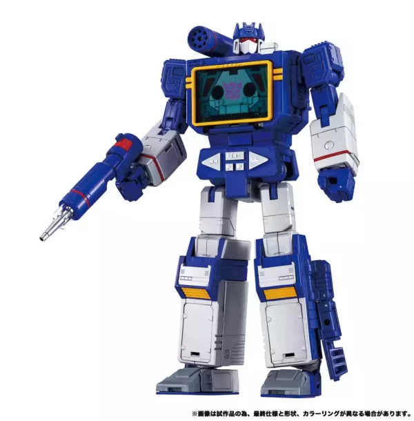 transformers-team-up-series-action-figure-2-pack-mpg-19-soundwave-und-condor-laserbeak-23-cm-1788435342-3 transformers-team-up-series-action-figure-2-pack-mpg-19-soundwave-und-condor-laserbeak-23-cm-1788435342-3