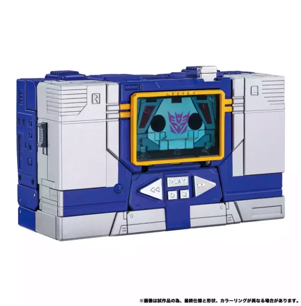 transformers-team-up-series-action-figure-2-pack-mpg-19-soundwave-und-condor-laserbeak-23-cm-1788435343-4 transformers-team-up-series-action-figure-2-pack-mpg-19-soundwave-und-condor-laserbeak-23-cm-1788435343-4