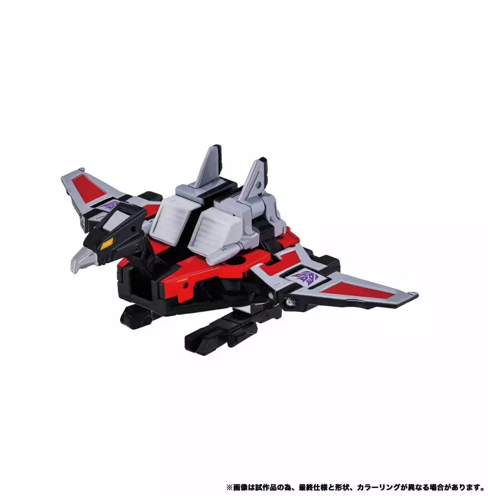 transformers-team-up-series-action-figure-2-pack-mpg-19-soundwave-und-condor-laserbeak-23-cm-1788435344-5
