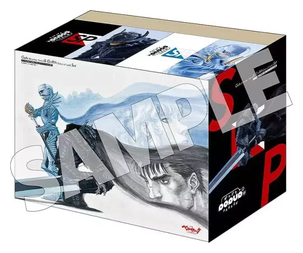 berserk-pop-up-parade-sp-pvc-figures-2-pack-guts-berserker-sane-griffith-falcon-of-light-1791538527-13 berserk-pop-up-parade-sp-pvc-figures-2-pack-guts-berserker-sane-griffith-falcon-of-light-1791538527-13