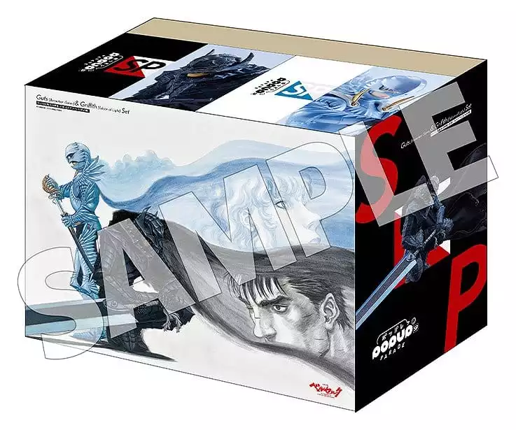 berserk-pop-up-parade-sp-pvc-figures-2-pack-guts-berserker-sane-griffith-falcon-of-light-1791538527-13