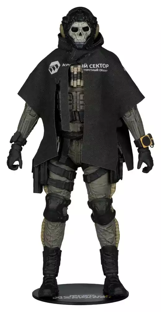 call-of-duty-mcfarlane-elite-edition-deluxe-action-figure-ghost-call-of-duty-modern-warfare-4-19-18-cm-1791538575-0 call-of-duty-mcfarlane-elite-edition-deluxe-action-figure-ghost-call-of-duty-modern-warfare-4-19-18-cm-1791538575-0