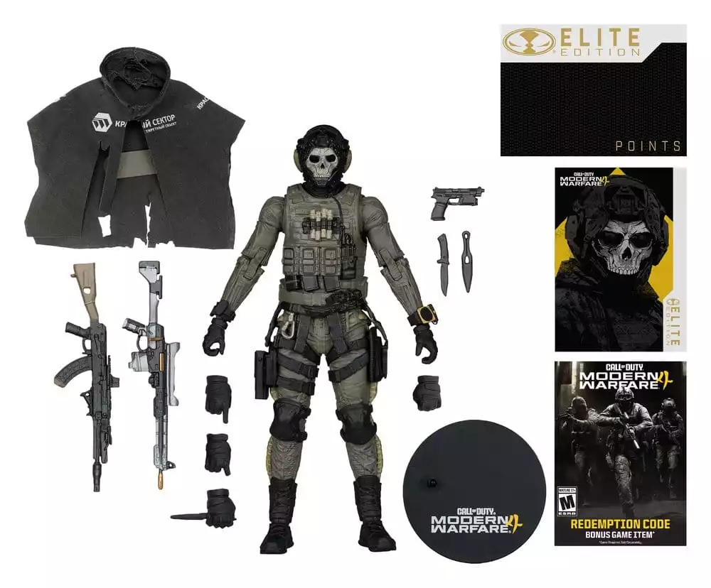 call-of-duty-mcfarlane-elite-edition-deluxe-action-figure-ghost-call-of-duty-modern-warfare-4-19-18-cm-1791538578-2