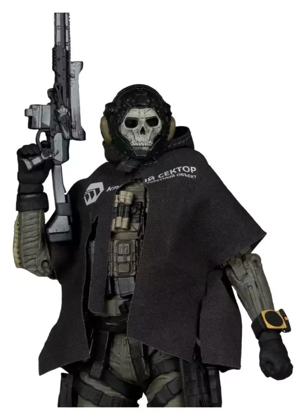 call-of-duty-mcfarlane-elite-edition-deluxe-action-figure-ghost-call-of-duty-modern-warfare-4-19-18-cm-1791538579-3 call-of-duty-mcfarlane-elite-edition-deluxe-action-figure-ghost-call-of-duty-modern-warfare-4-19-18-cm-1791538579-3