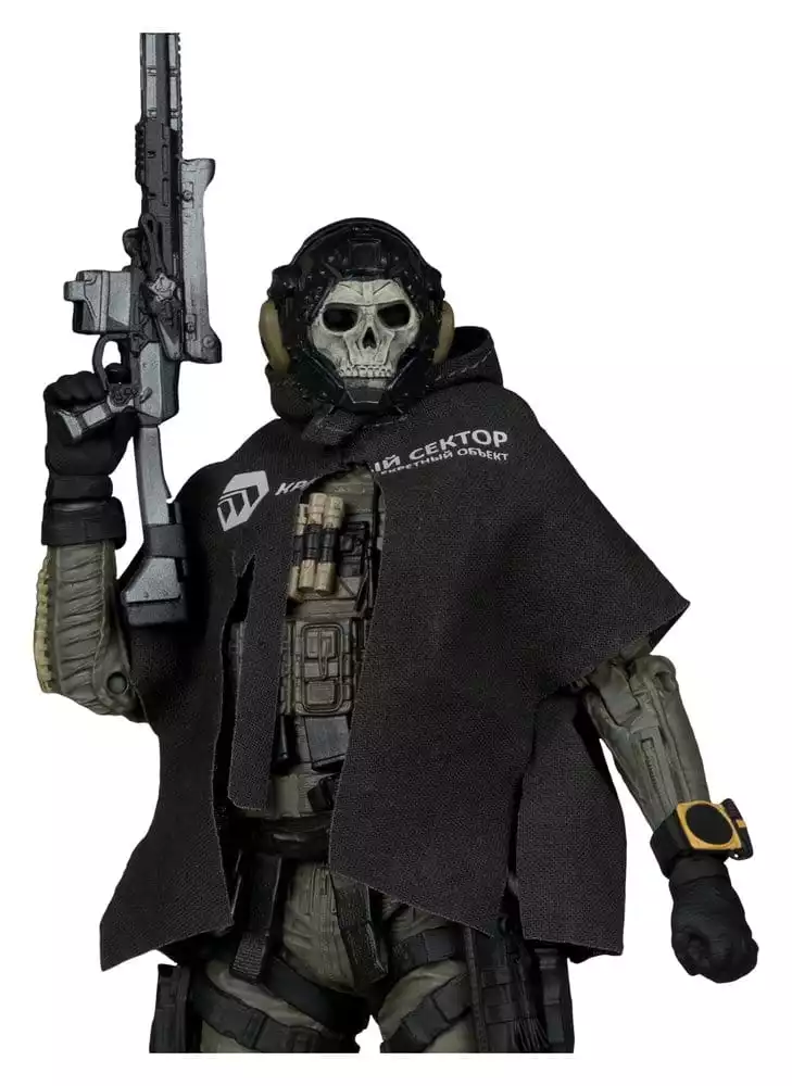 call-of-duty-mcfarlane-elite-edition-deluxe-action-figure-ghost-call-of-duty-modern-warfare-4-19-18-cm-1791538579-3