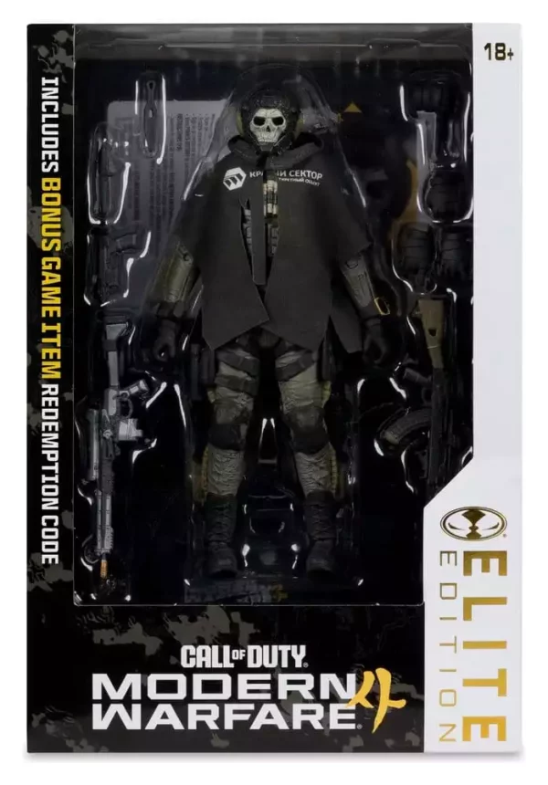 call-of-duty-mcfarlane-elite-edition-deluxe-action-figure-ghost-call-of-duty-modern-warfare-4-19-18-cm-1791538584-6 call-of-duty-mcfarlane-elite-edition-deluxe-action-figure-ghost-call-of-duty-modern-warfare-4-19-18-cm-1791538584-6