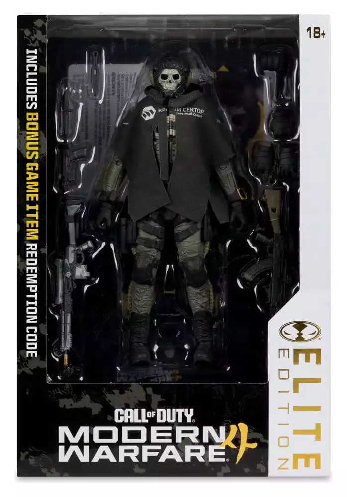 call-of-duty-mcfarlane-elite-edition-deluxe-action-figure-ghost-call-of-duty-modern-warfare-4-19-18-cm-1791538584-6