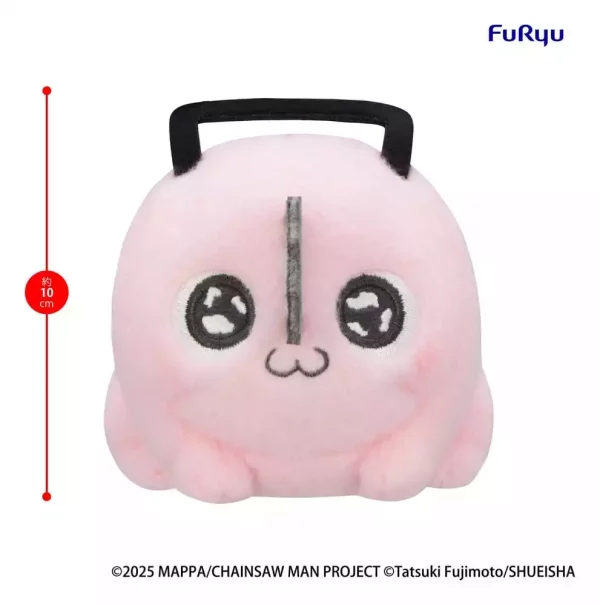 chainsaw-man-the-movie-reze-arc-milky-boa-mini-plush-toy-pochita-b-10-cm-1790852804-2