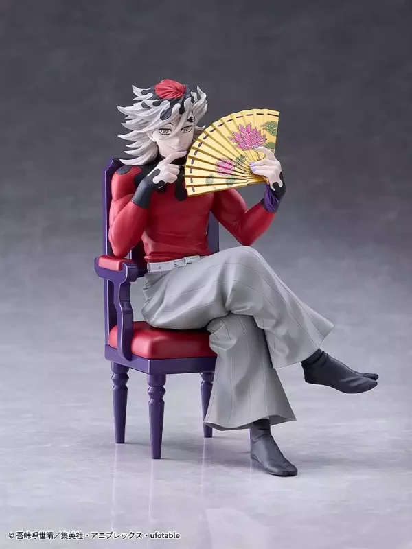 demon-slayer-kimetsu-no-yaiba-pvc-figure-doma-17-cm-1791538039-1