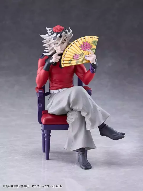 demon-slayer-kimetsu-no-yaiba-pvc-figure-doma-17-cm-1791538041-2