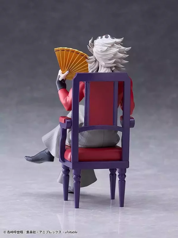 demon-slayer-kimetsu-no-yaiba-pvc-figure-doma-17-cm-1791538042-3