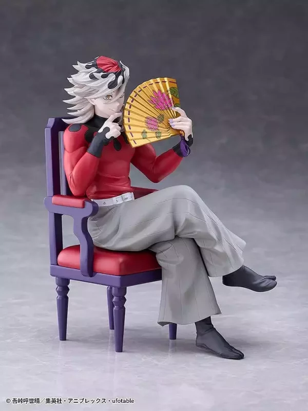 demon-slayer-kimetsu-no-yaiba-pvc-figure-doma-17-cm-1791538043-4