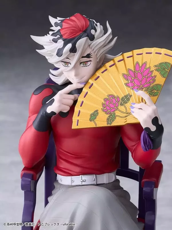demon-slayer-kimetsu-no-yaiba-pvc-figure-doma-17-cm-1791538049-8