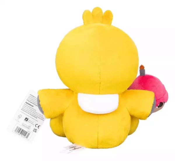 five-nights-at-freddys-core-plush-nightmare-chica-fnaf-4-20-cm-1790929211-2