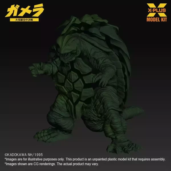 gamera-guardian-of-the-universe-1995-plastic-model-kit-1-700-gamera-11-cm-1791538891-1 gamera-guardian-of-the-universe-1995-plastic-model-kit-1-700-gamera-11-cm-1791538891-1