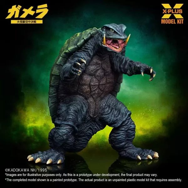 gamera-guardian-of-the-universe-1995-plastic-model-kit-1-700-gamera-11-cm-1791538894-3 gamera-guardian-of-the-universe-1995-plastic-model-kit-1-700-gamera-11-cm-1791538894-3