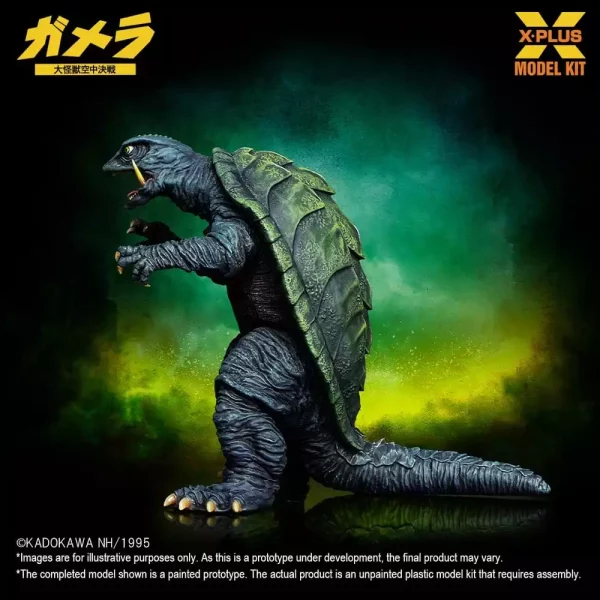 gamera-guardian-of-the-universe-1995-plastic-model-kit-1-700-gamera-11-cm-1791538896-4 gamera-guardian-of-the-universe-1995-plastic-model-kit-1-700-gamera-11-cm-1791538896-4
