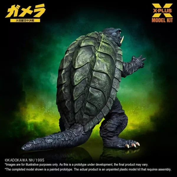gamera-guardian-of-the-universe-1995-plastic-model-kit-1-700-gamera-11-cm-1791538898-5 gamera-guardian-of-the-universe-1995-plastic-model-kit-1-700-gamera-11-cm-1791538898-5