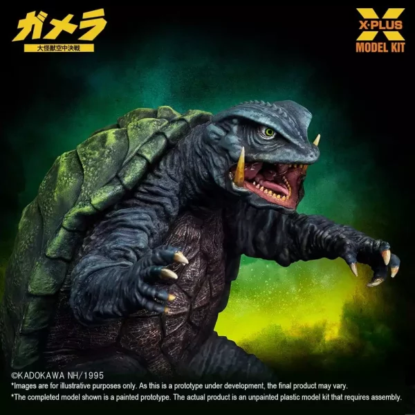 gamera-guardian-of-the-universe-1995-plastic-model-kit-1-700-gamera-11-cm-1791538903-8 gamera-guardian-of-the-universe-1995-plastic-model-kit-1-700-gamera-11-cm-1791538903-8