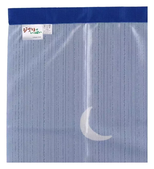 howls-moving-castle-noren-curtains-moonlit-night-1791457999-1 howls-moving-castle-noren-curtains-moonlit-night-1791457999-1
