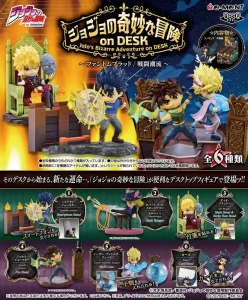 JoJo's Bizarre Adventure: Display Mini Figure Blind Box - Collezione Personaggi