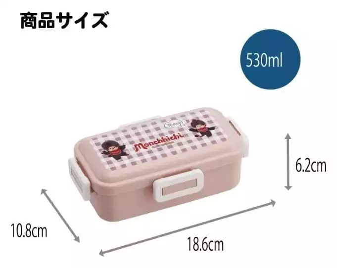 monchhichi-4-locks-bento-box-530-ml-1791458190-2