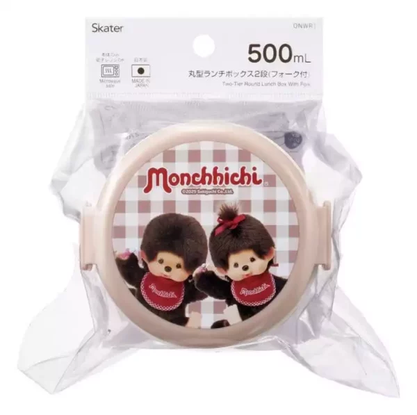 monchhichi-two-layer-round-shape-lunch-box-1791458195-2 monchhichi-two-layer-round-shape-lunch-box-1791458195-2