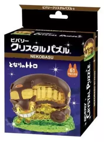 my-neighbor-totoro-kumukumu-crystal-figurine-catbus-1791457974-0 my-neighbor-totoro-kumukumu-crystal-figurine-catbus-1791457974-0